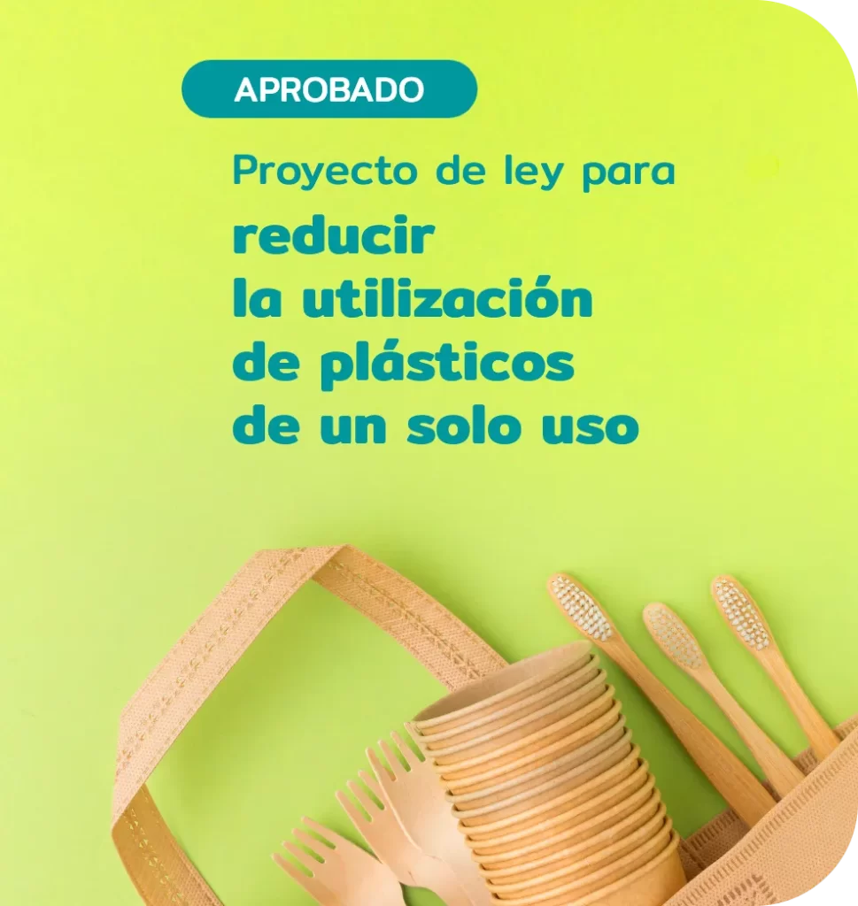 Multiple Layers (5)news1